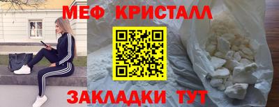 прущая мука Ликино-Дулёво
