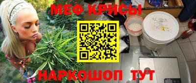 кокс Малгобек