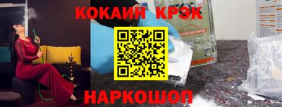 скорость mdpv Лесосибирск