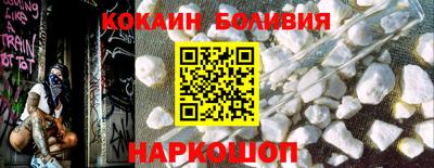 скорость mdpv Лесосибирск