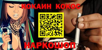скорость mdpv Лесосибирск