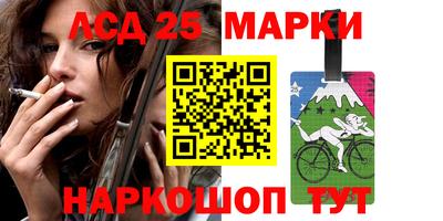 a pvp Мариинск