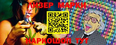 a pvp Мариинск