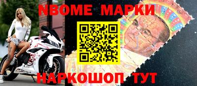 прущая мука Ликино-Дулёво