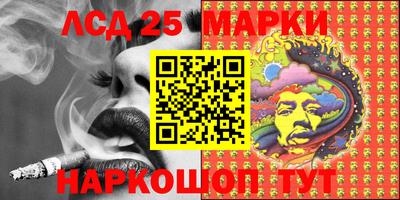 кокс Малгобек