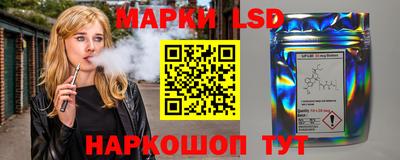 прущая мука Ликино-Дулёво