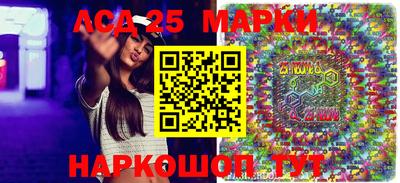 spice Ливны