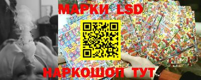 a pvp Мариинск