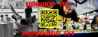 spice Ливны