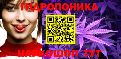 a pvp Мариинск