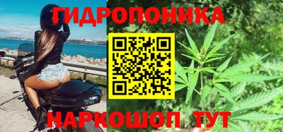 прущая мука Ликино-Дулёво