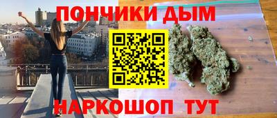 альфа пвп VHQ Малоярославец