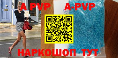 скорость mdpv Лесосибирск