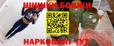 скорость mdpv Лесосибирск