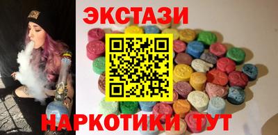 прущая мука Ликино-Дулёво