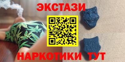 скорость mdpv Лесосибирск