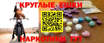spice Ливны