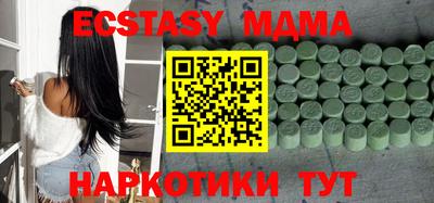 прущая мука Ликино-Дулёво