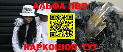 скорость mdpv Лесосибирск