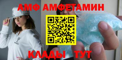 кокс Малгобек