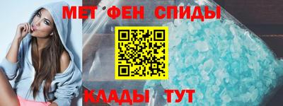 прущая мука Ликино-Дулёво