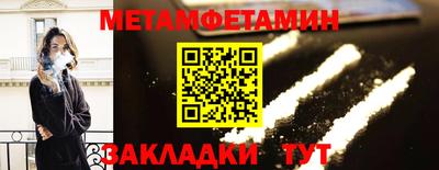 скорость mdpv Лесосибирск