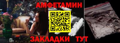 a pvp Мариинск