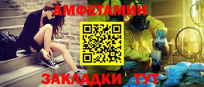 кокс Малгобек