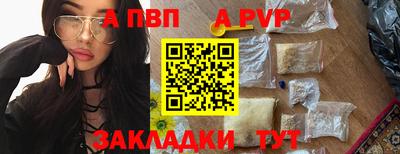 кокс Малгобек