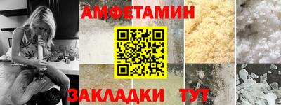 прущая мука Ликино-Дулёво