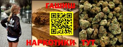 скорость mdpv Лесосибирск