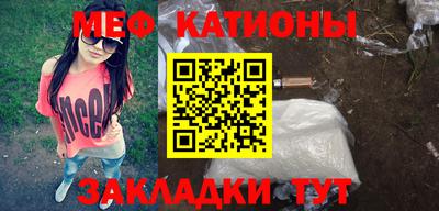 альфа пвп VHQ Малоярославец